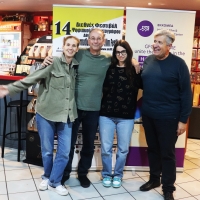 3η Μέρα